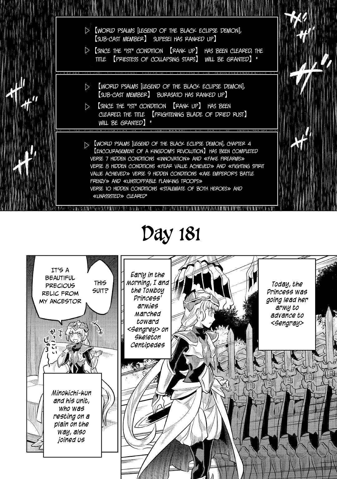 Re:Monster Chapter 70 13